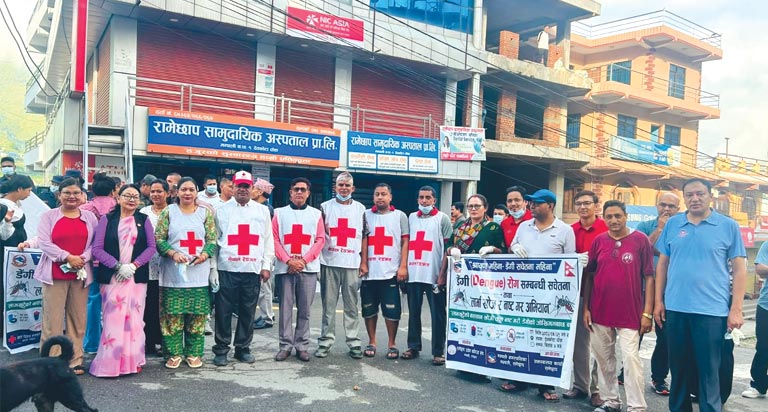 मन्थलीमा डेंगी रोग नियन्त्रणका लागि सचेतना तथा लार्भा खोजी–नष्ट अभियान - निजी क्षेत्र संघकाे स्वास्थ्य क्षेत्रमा समन्वय तथा सहकार्य