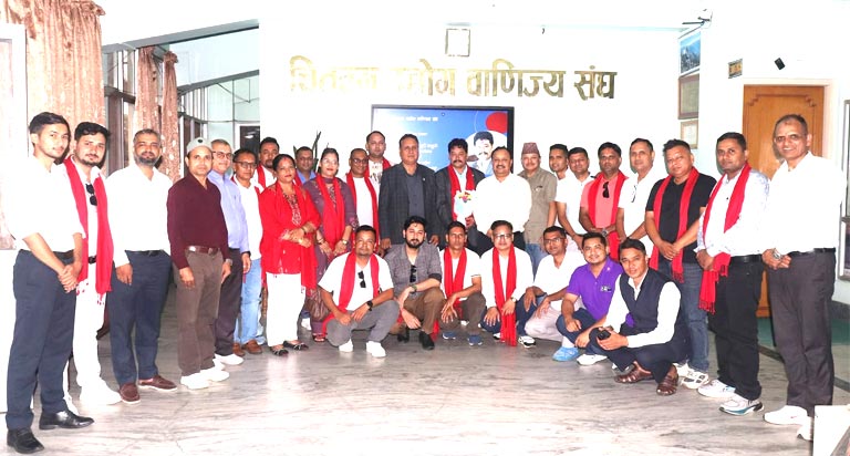 देउखुरी र चितवन उद्योग वाणिज्य संघ बिच भेटघाट तथा छलफल कार्यक्रम सम्पन्न
